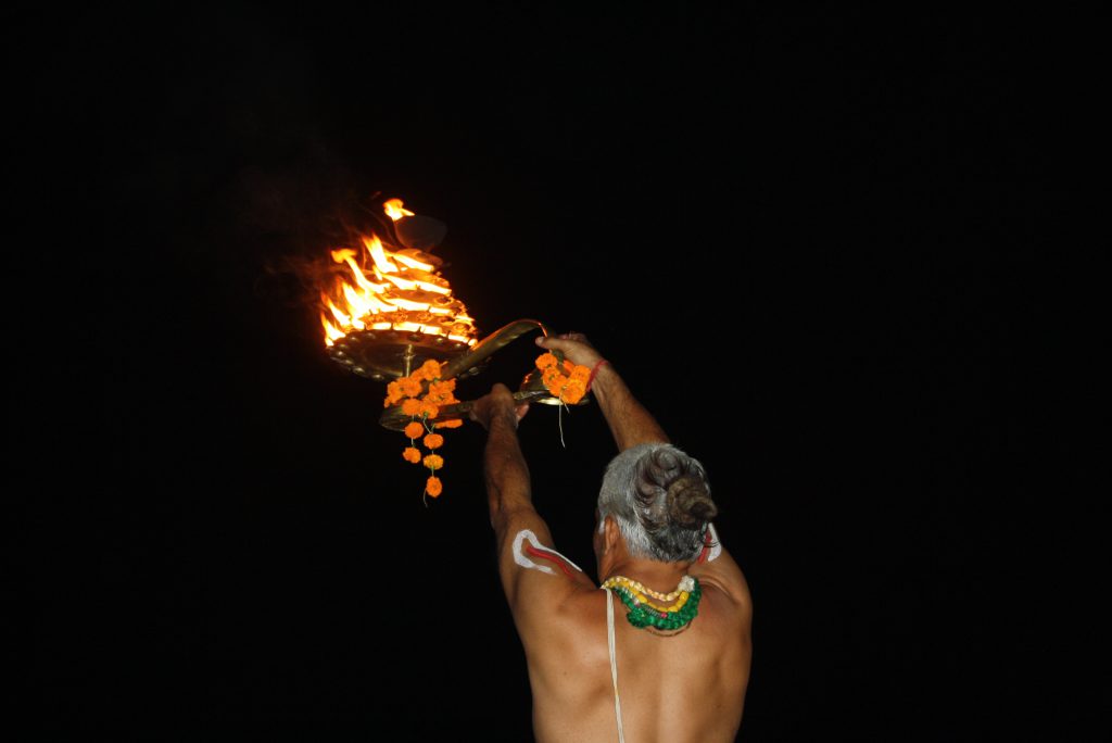 aarti